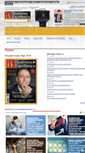 Mobile Screenshot of be-mag.ru